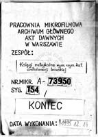 PL_1_301_154_9999-tablica koncowa